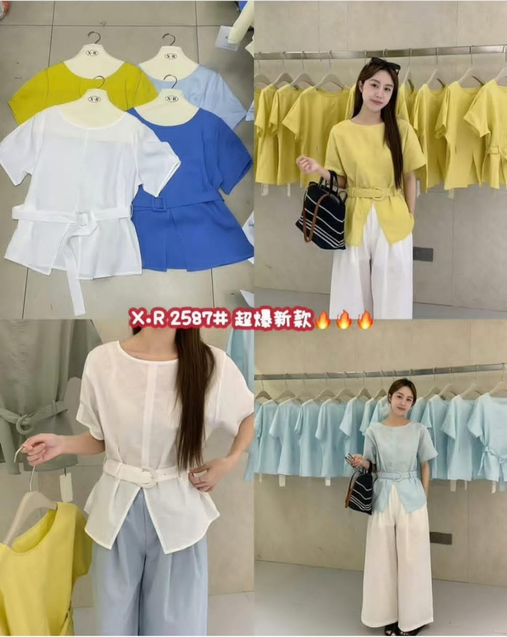 Imported linen cordset with belt Freesize