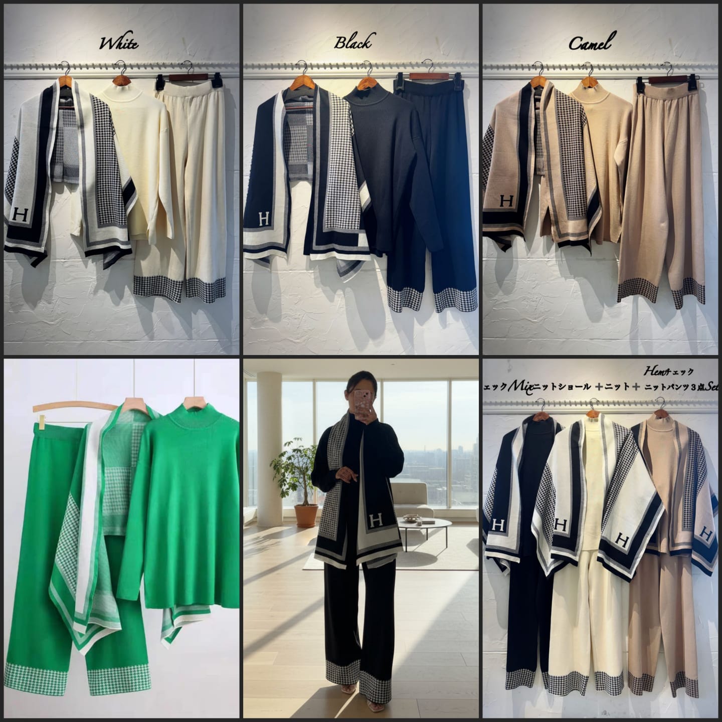 Style store luxury 3 pc woolen coordset