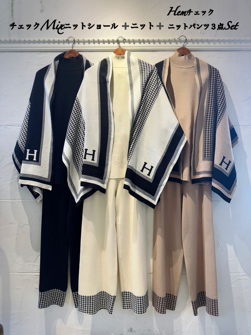 Style store luxury 3 pc woolen coordset